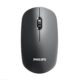 Philips Wireless Mouse With Scroll Wheel, Powerful 1600 DPI Optical Sensor 2.4Ghz M315
