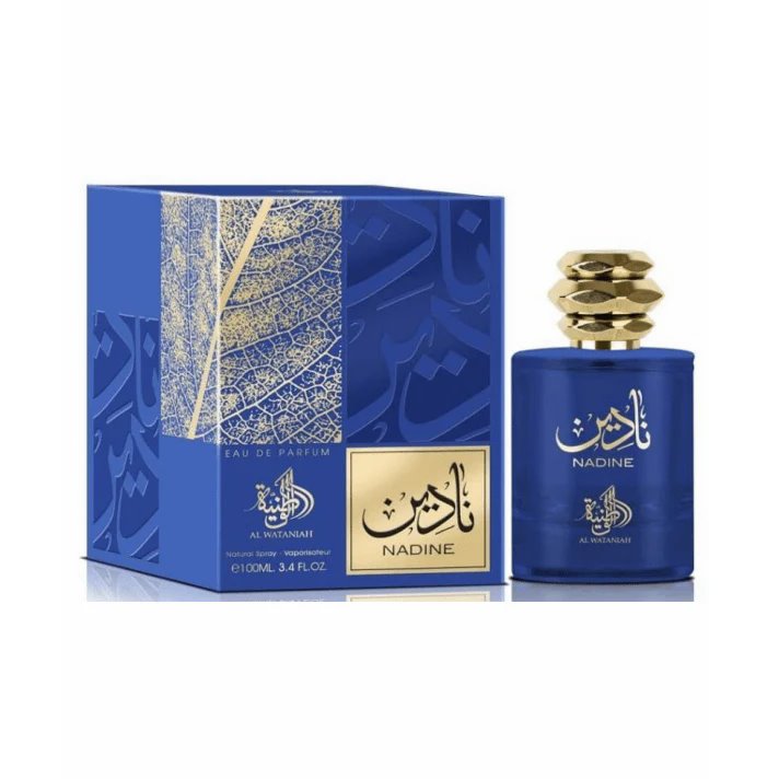 al-wataniah-fragancias-al-wataniah-nadine-women-edp-100ml-spray-37812687798526 Nadine by Al wataniah Eau de Parfum 100ml